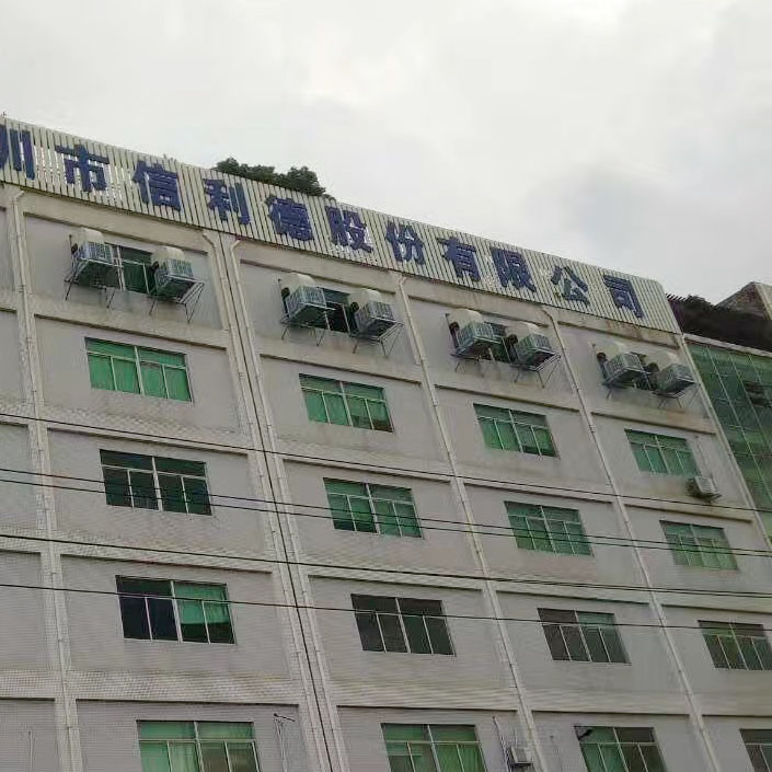 環(huán)保空調(diào)018